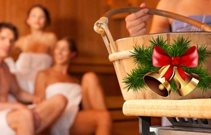 banya na noviy god