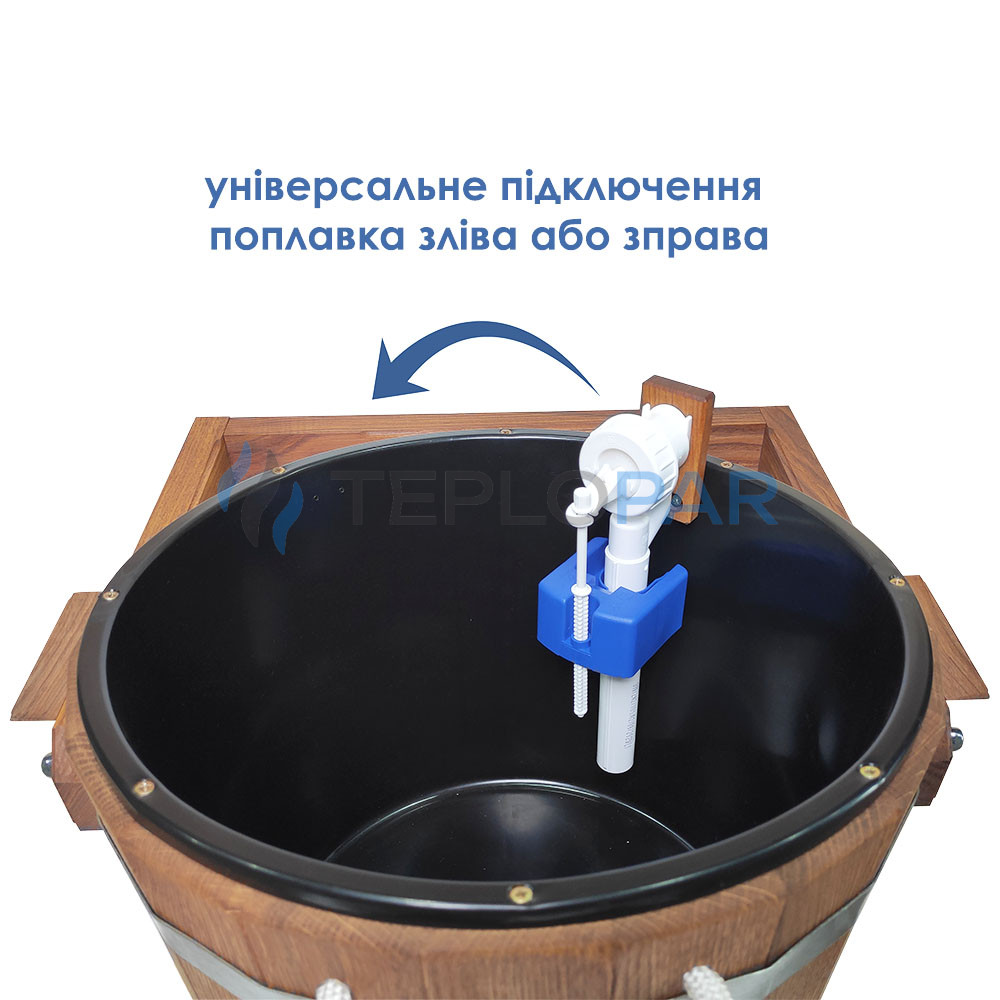 vedro vodopad dlya bani 1