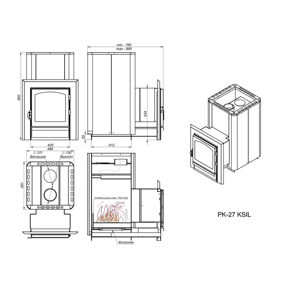 pal pk 27 ksil anthracite 1
