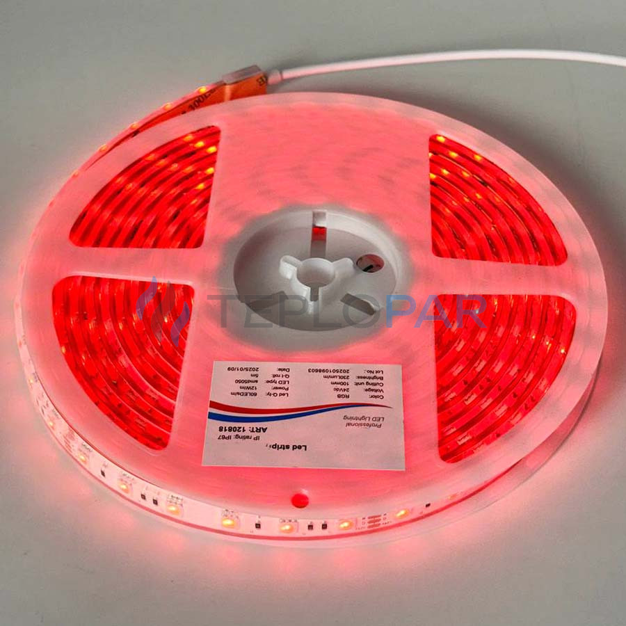 rgb led dlya sayny 1