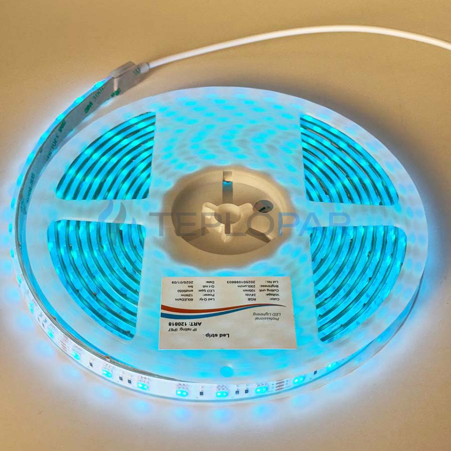 rgb led dlya sayny 4