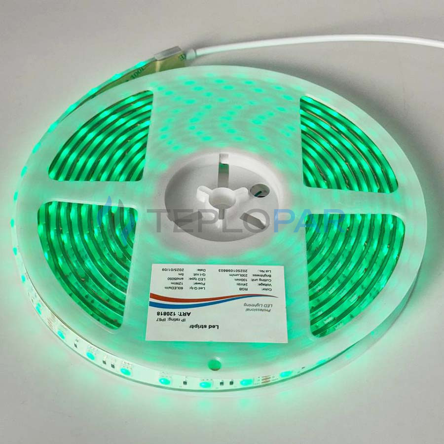 rgb led dlya sayny