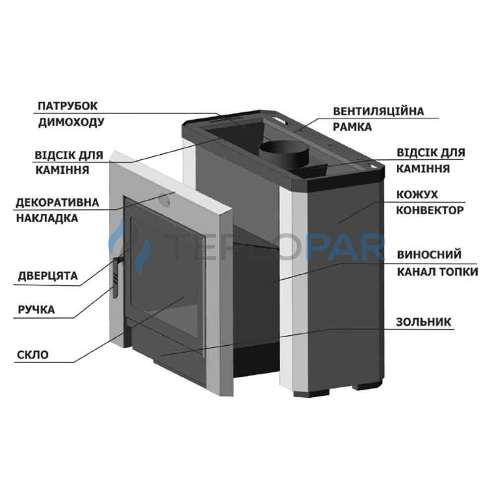 opys novaslav gorizontal 2