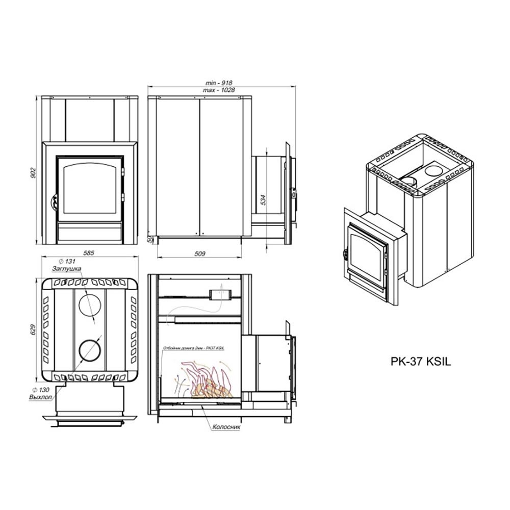 pal pk 37 ksil anthracite 1