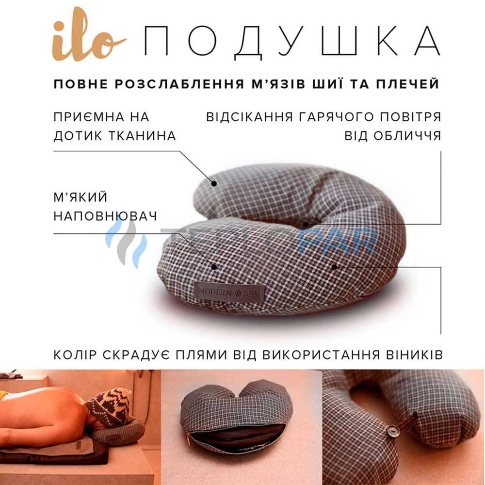 podushka banka