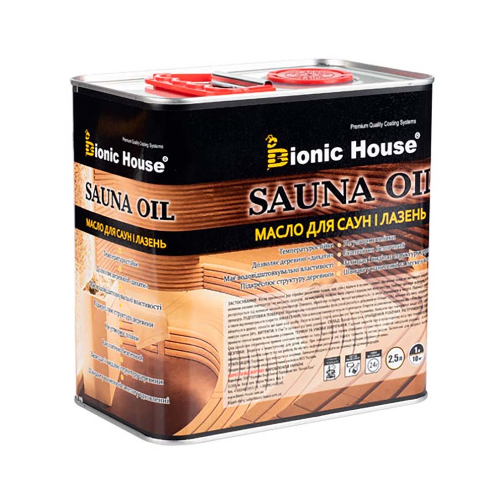 propytka dlya bani bionic house 25l